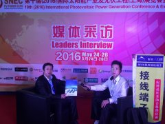 南京三门湾接线端子品牌火爆亮相SNEC第十