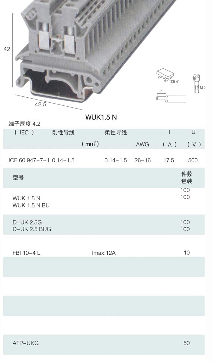 未标题-1.jpg