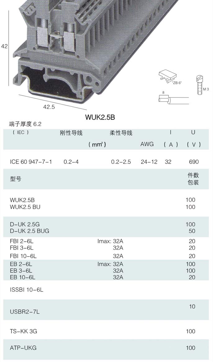 未标题-1.jpg